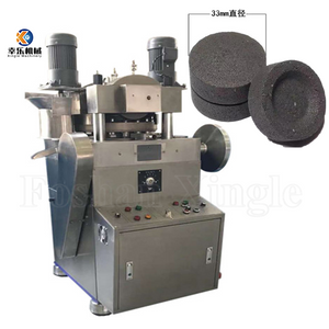 Máquina industrial química elétrica da imprensa RotaryTablet do comprimido