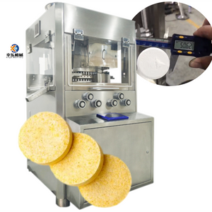 Máquina industrial automática de prensa de comprimidos de alta velocidade para produtos farmacêuticos