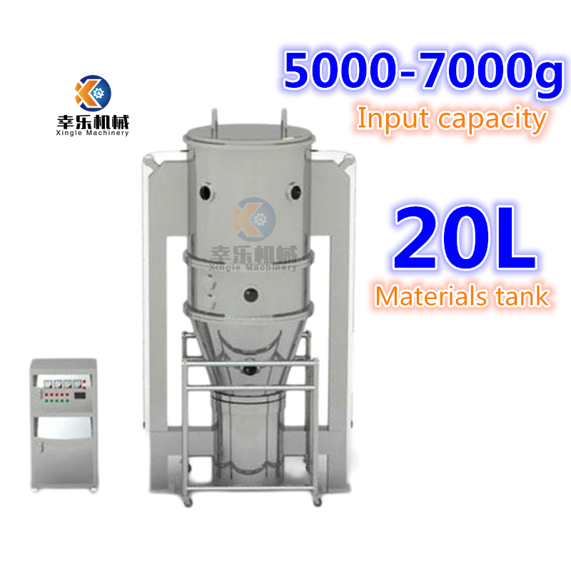 Máquina granuladora vertical de aço inoxidável do secador do leito fluidizado do laboratório