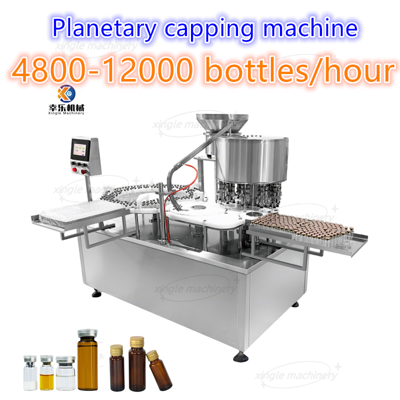Máquina tampando automática planetária do tampador da garrafa do frasco de vidro plástico