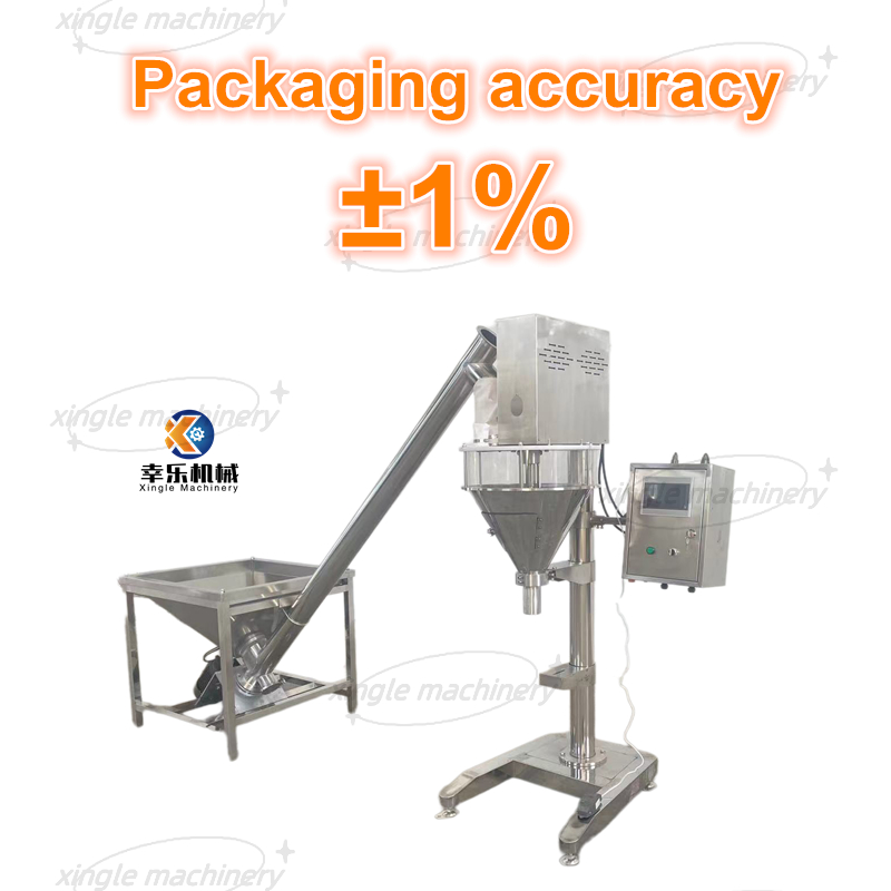 Máquina automática de embalagem de detergente em pó para sacos de 1 kg