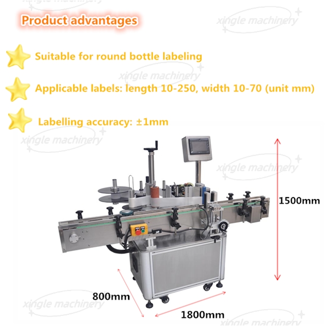 Máquina automática de rotulagem vertical de garrafas redondas de vidro e plástico