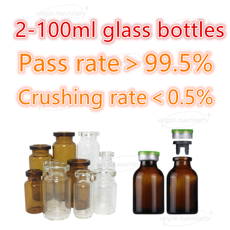 Linha de produção líquida de alta velocidade do enlace do engarrafamento do frasco de ensaio