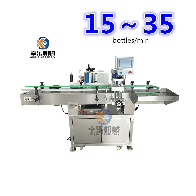 Máquina de rotulagem de garrafas redondas com posicionamento totalmente automático