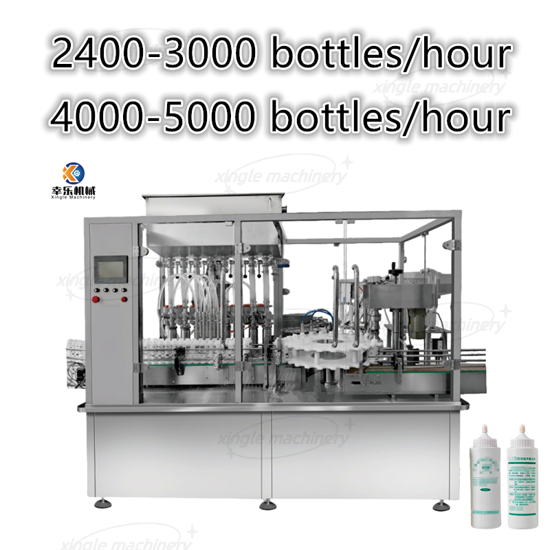 Máquina automática de enchimento e selagem de envasamento de agente de acoplamento de pasta