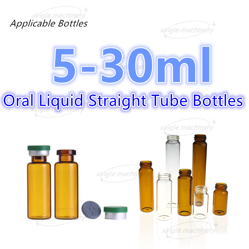 máquina de embalagem automática de enchimento e selagem de frasco líquido oral de 10ml