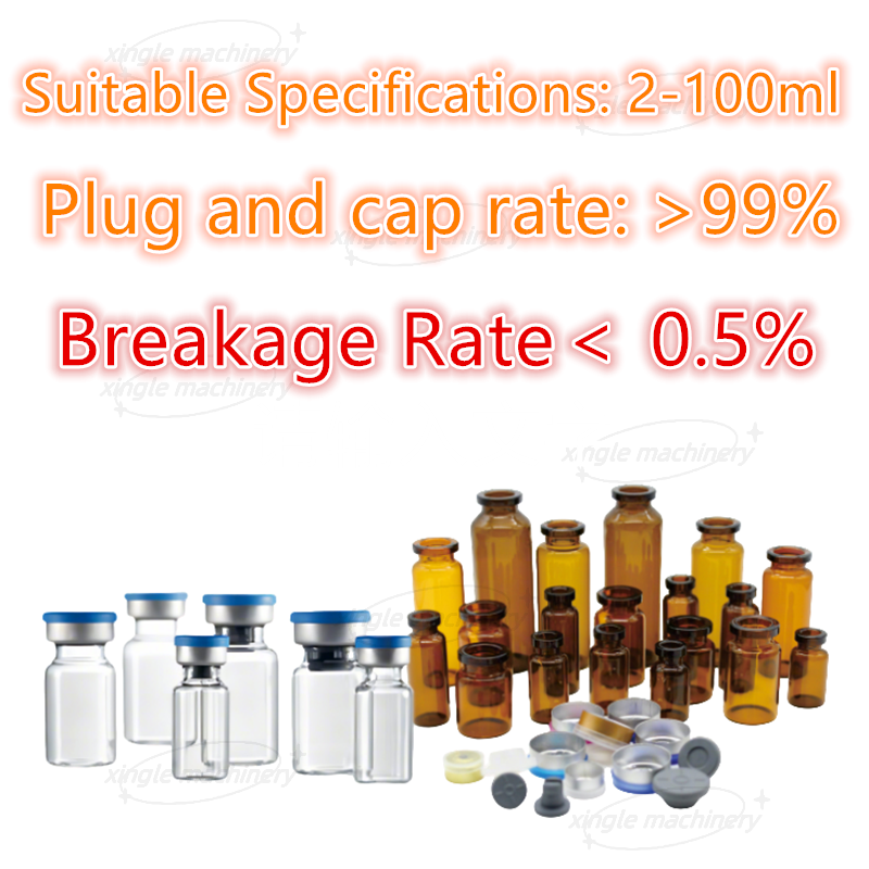 Linha de produção de enchimento de frasco de ligação de baixa velocidade em pó 2-100ml
