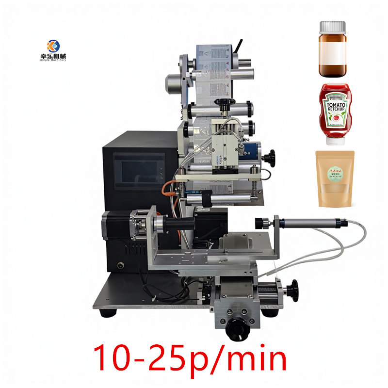 Máquina de etiquetagem multifuncional semiautomática de adesivos PLC