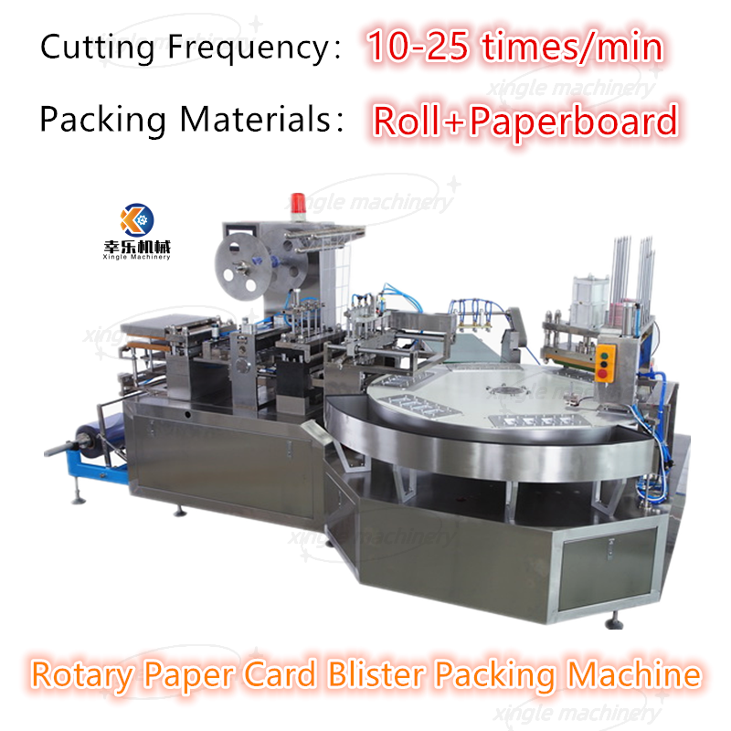 Máquina de embalagem plástica automática giratória da bolha do cartão de papel do cartão