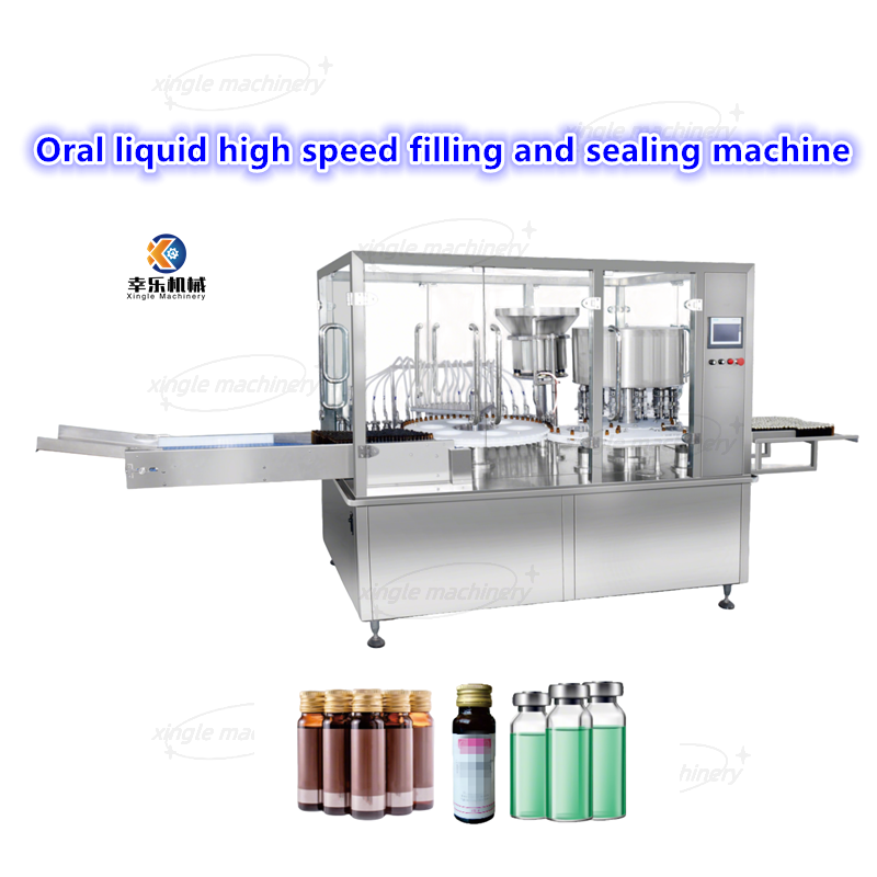 Máquina automática de enchimento e selagem de frascos líquidos farmacêuticos