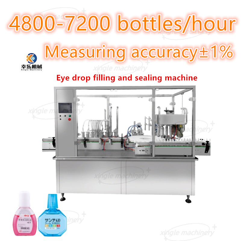 Máquina automática de enchimento e tampagem de colírio para garrafa de tubo de ensaio de 2-30ml