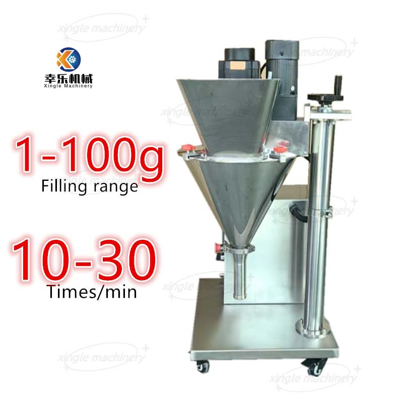 Máquina de enchimento vertical semiautomática de pó seco para cosméticos para venda